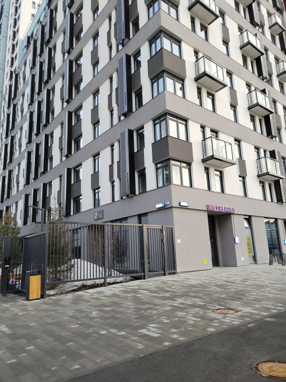 Квартира Сердце Сибири 565