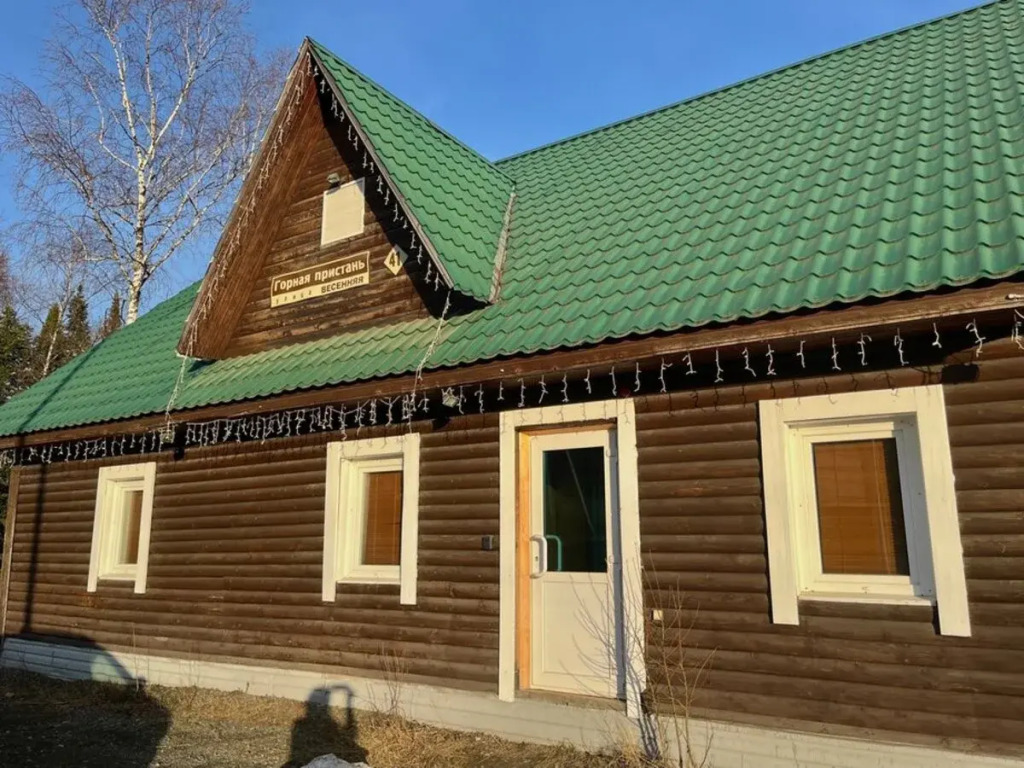 Шале Уютное шале в 5 минутах от горы