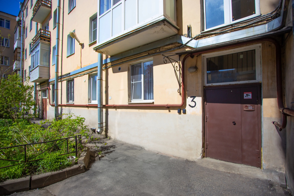 Апартаменты Quadroom