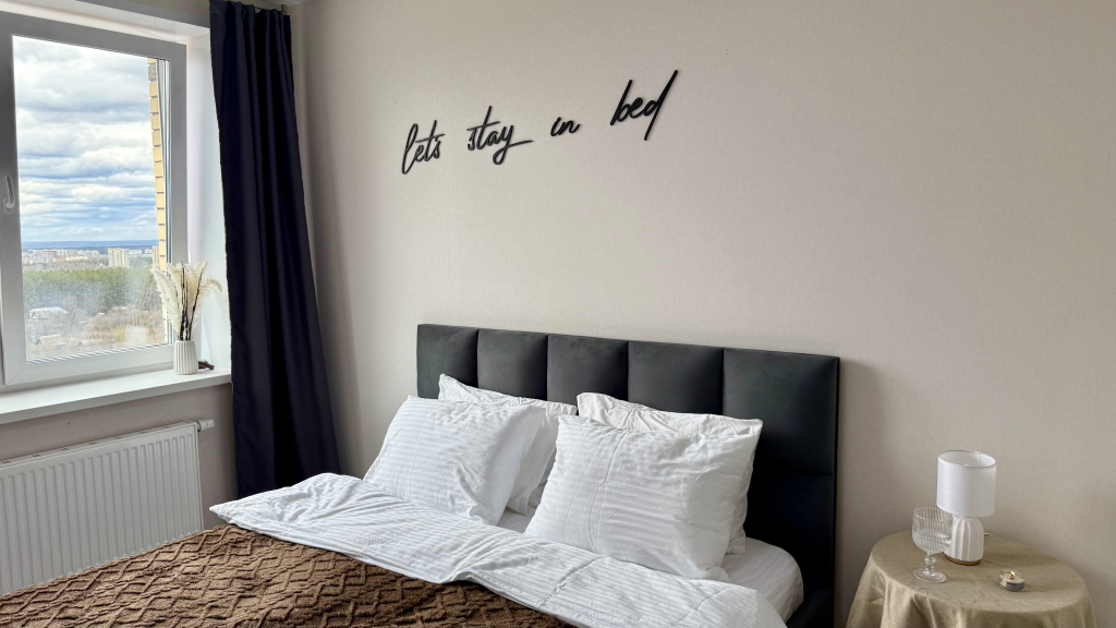Апартаменты Infinity Stay
