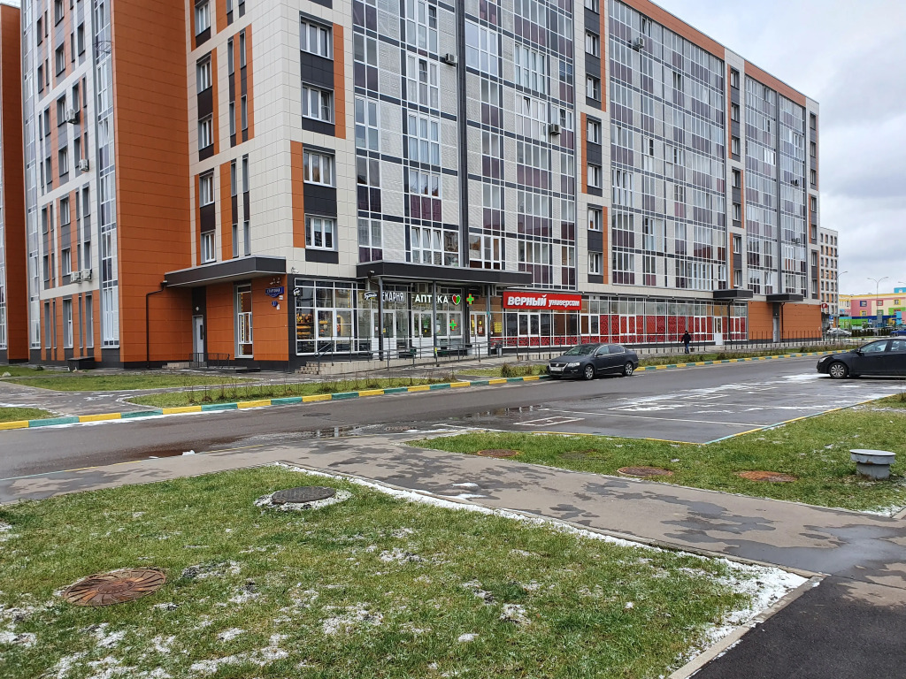 Квартира Очаг Уюта