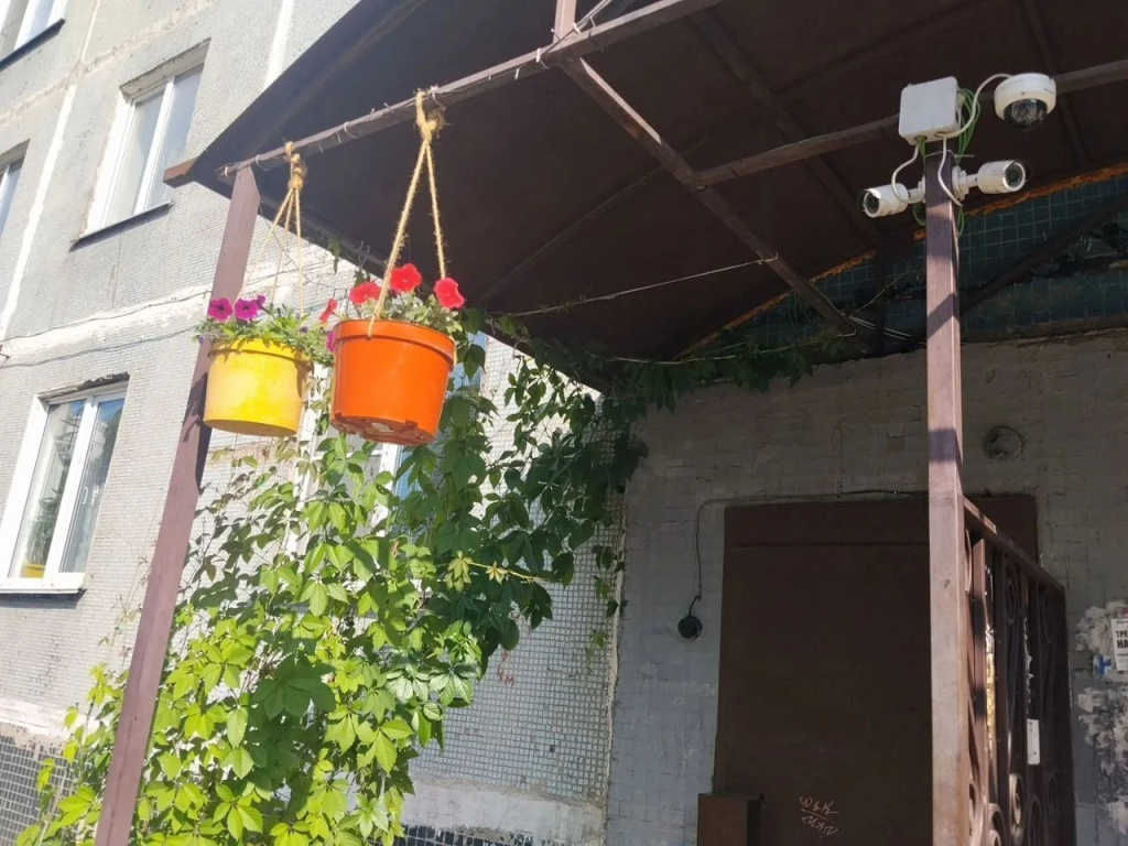 Квартира на Покрышкина 20
