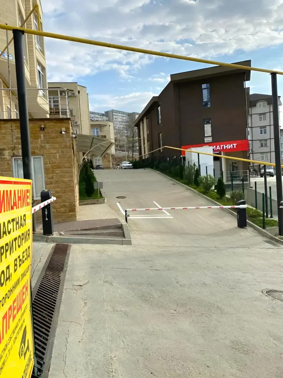 Prokhladnaya Dolina Apartments