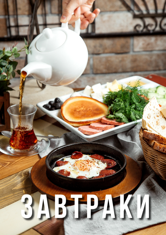 Отель Империя