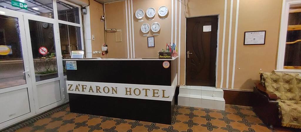 Отель Zafaron