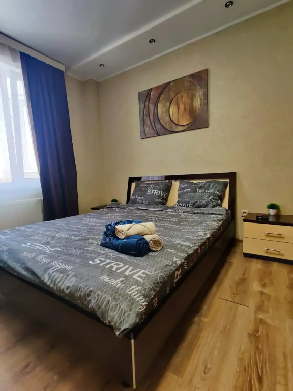 Квартира уютная