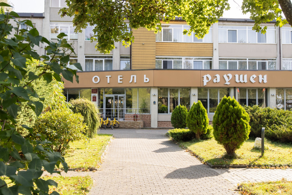 Отель Раушен