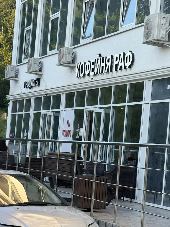 Квартира ЖК Курортный