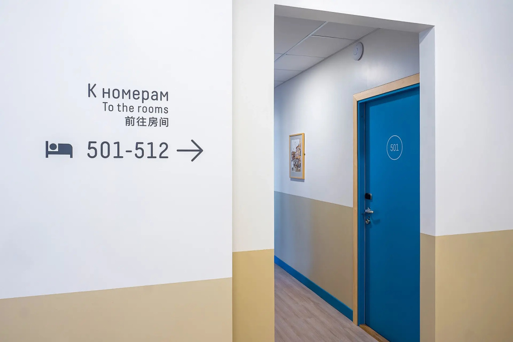 Хостел Друзья Лайт
