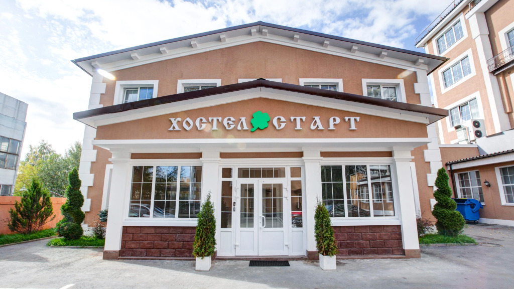 Na Vishnevoi Hostel