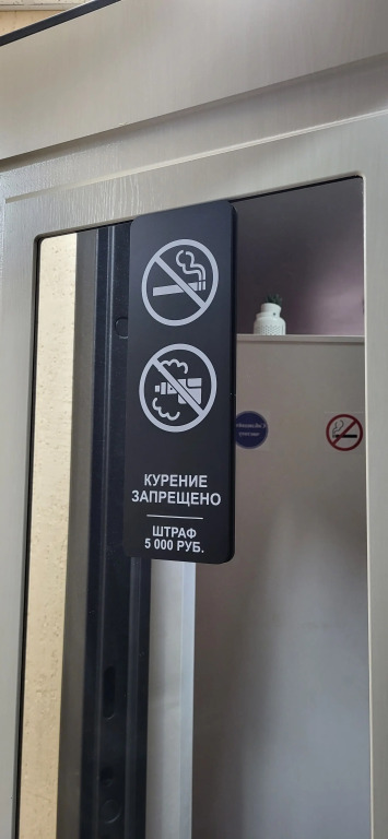 Квартира Студия в Центре на Фонтанке для троих