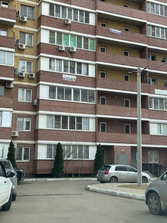 Квартира Однокомнатная на Московской/Метальникова
