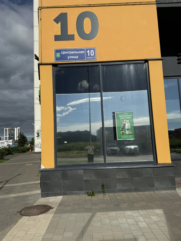 Квартира Новоселье Центральная 10/2