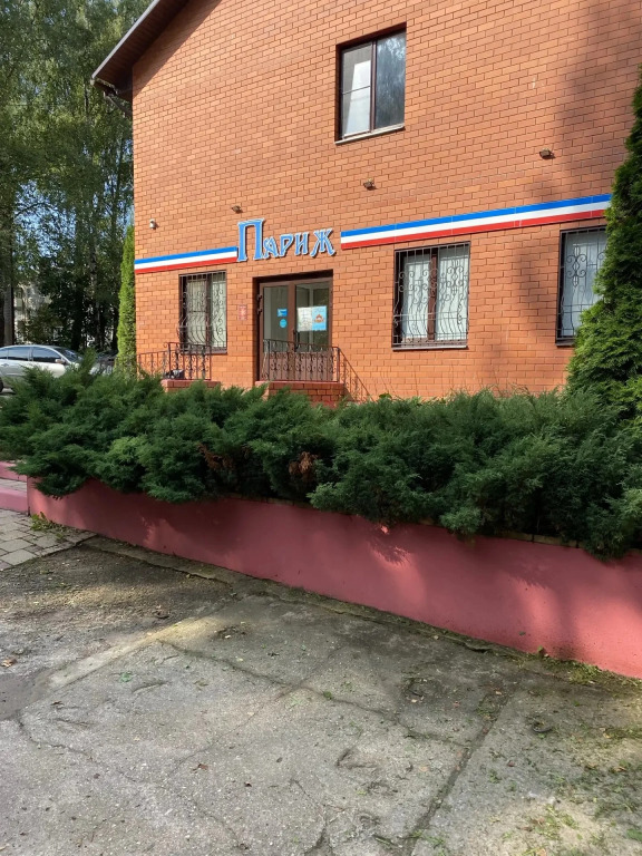 Гостевой Дом  Сказочный Париж