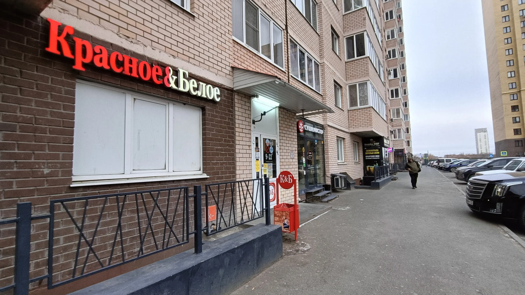 Квартира Уютная около ТЦ Сити Молл