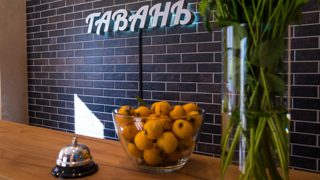 Апартаменты ГАВАНЬ 2