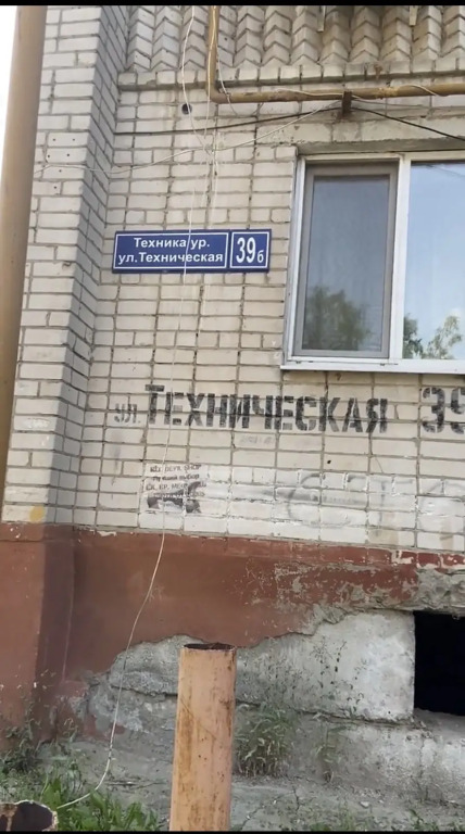 Квартира Уютная студия