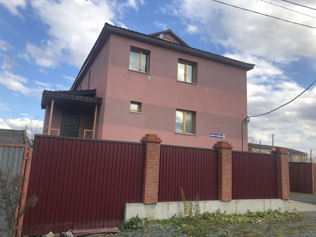 Комфорт гостевой дом