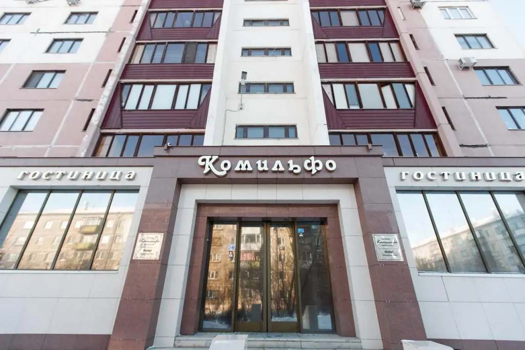 Отель Комильфо