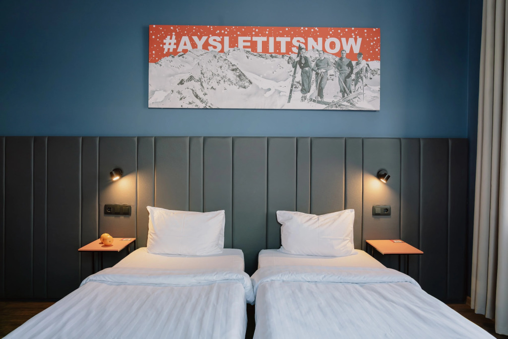 AYS Let It Snow Hotel Роза Хутор