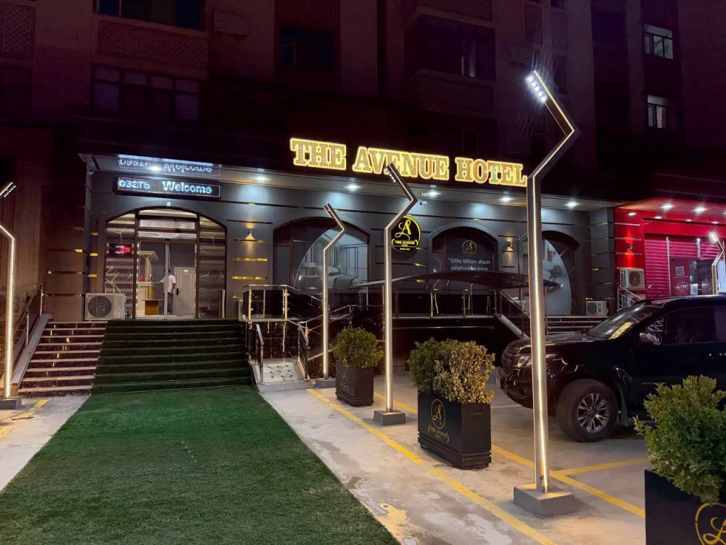 Отель The Avenue