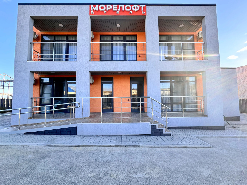 Отель Море Лофт
