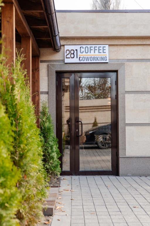 Хостел 281 Hostel