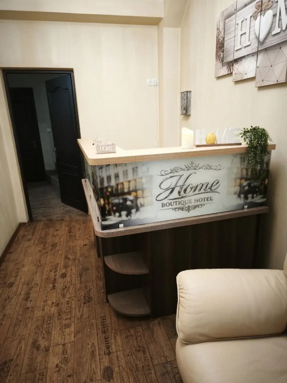 Отель Home
