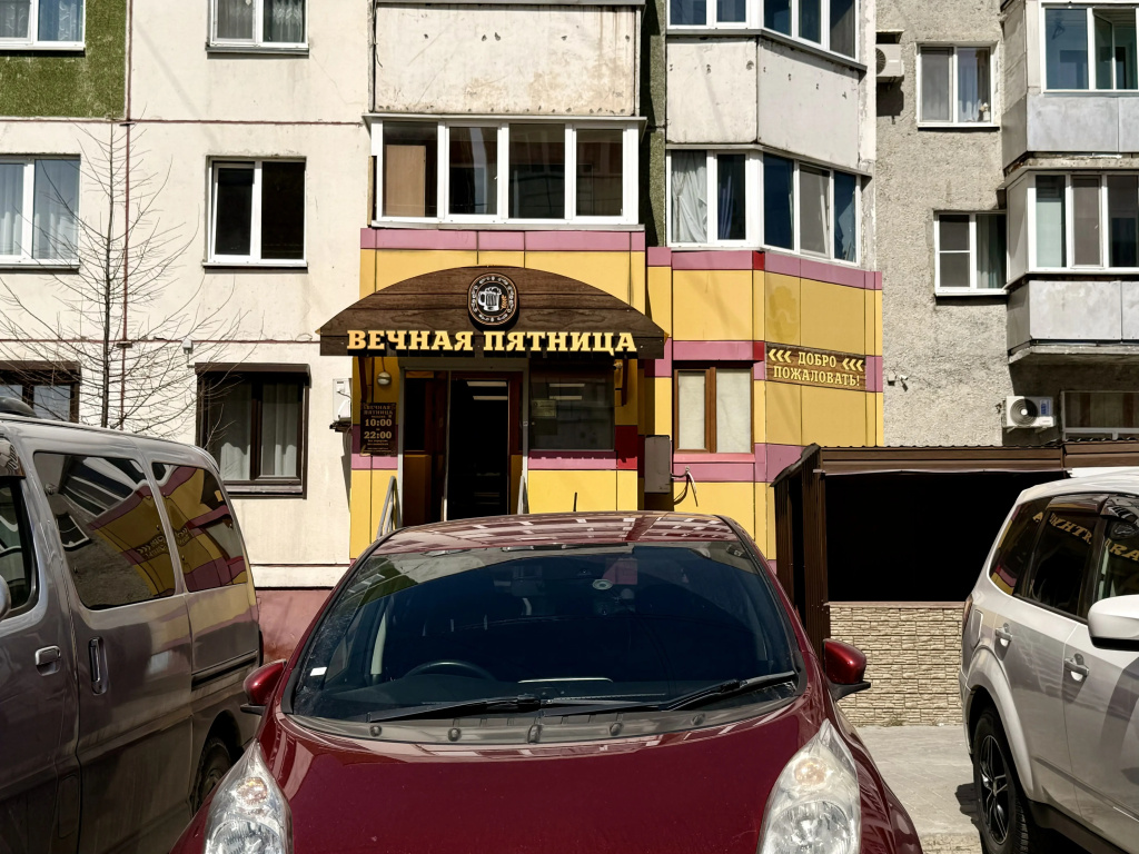 Квартира Уютная Рента 65 на Комсомольской 245А