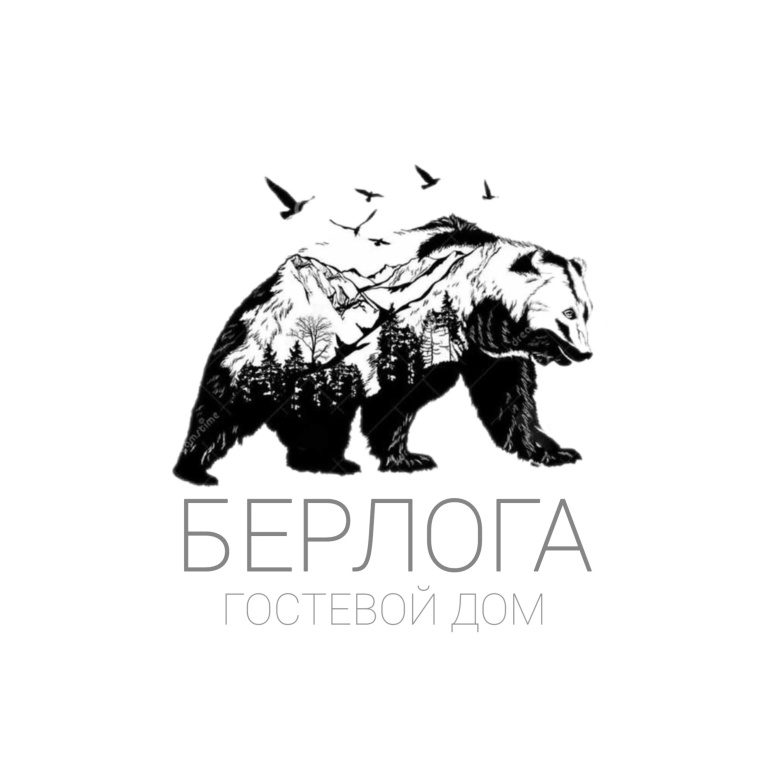 Гостевой дом Берлога