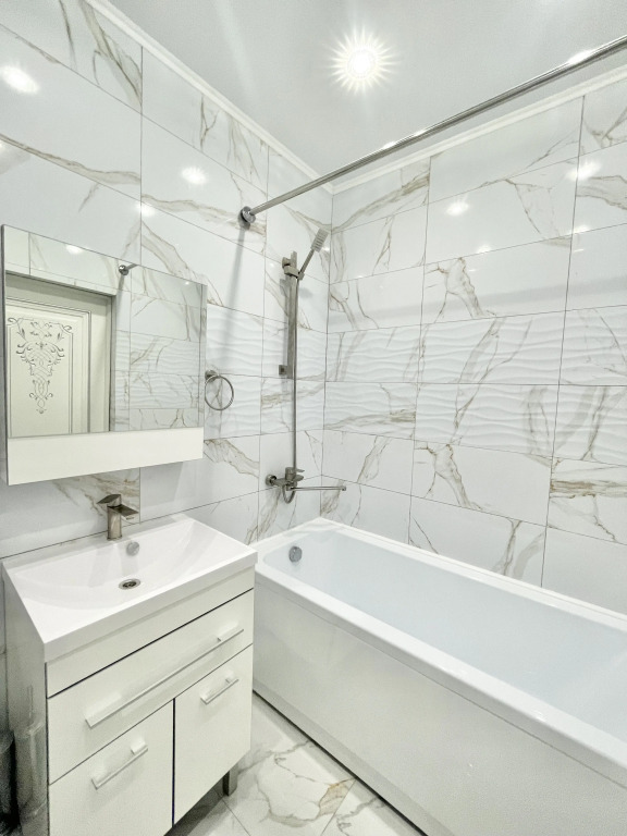 Апартаменты Park House Alieva Luxe