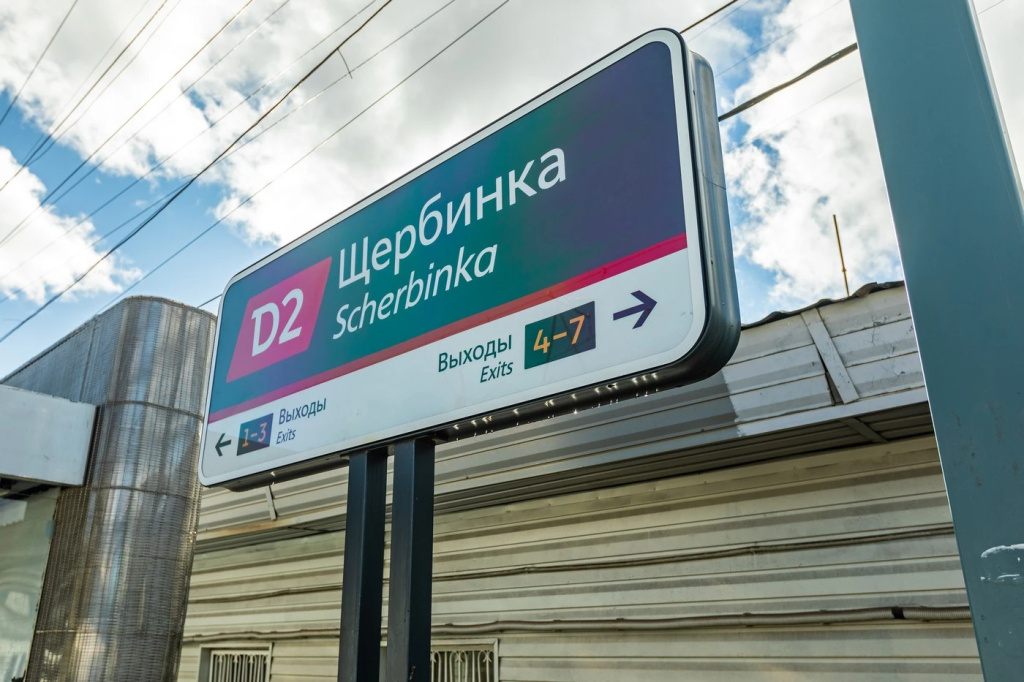 Хостел Nika