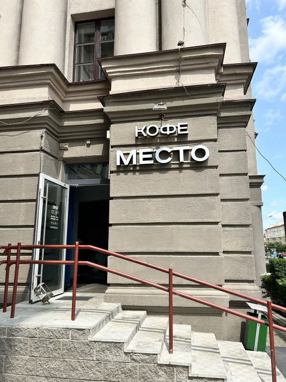 Квартира Просторная Сталинка в Самом Центре Минска