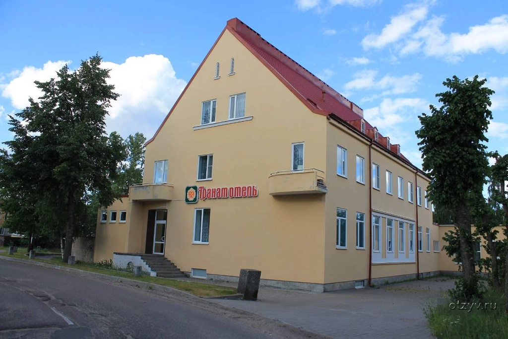 Отель Гранат