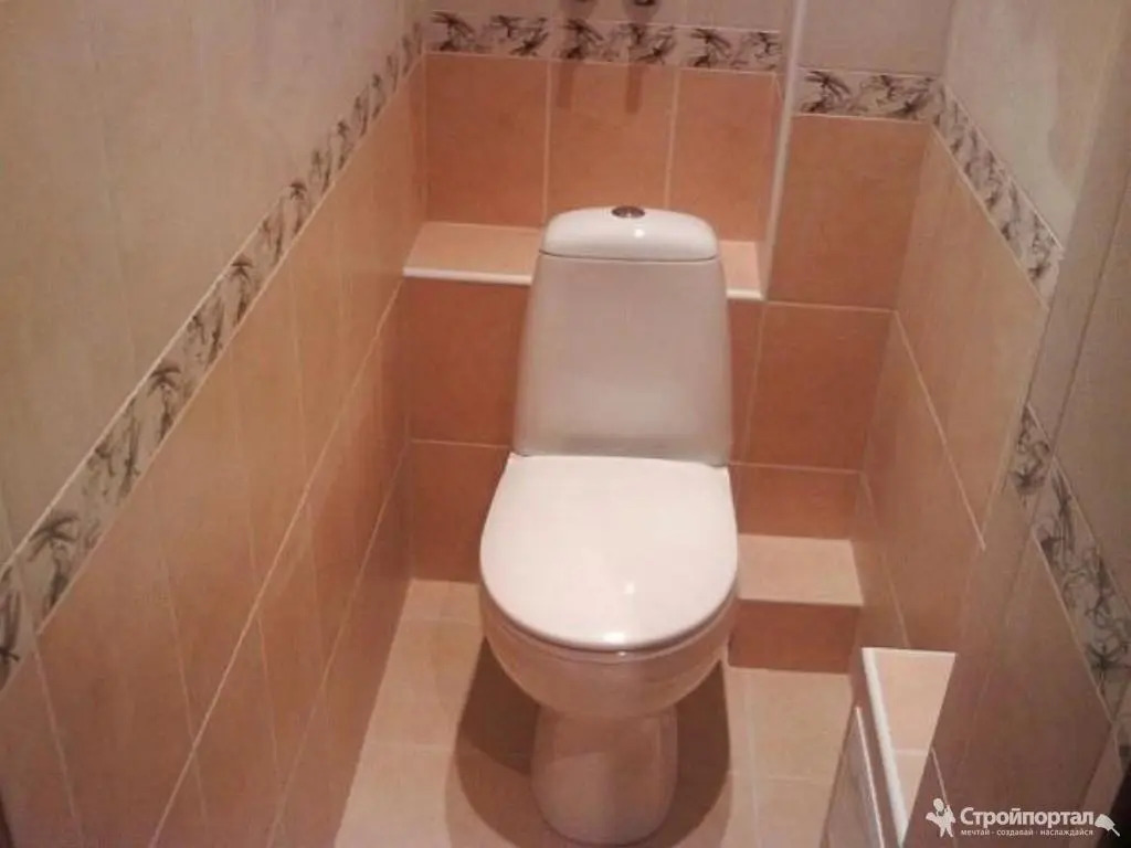 Апартаменты Холм