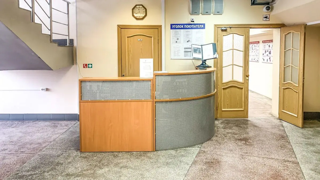 Отель Smart Hotel Екатеринбург