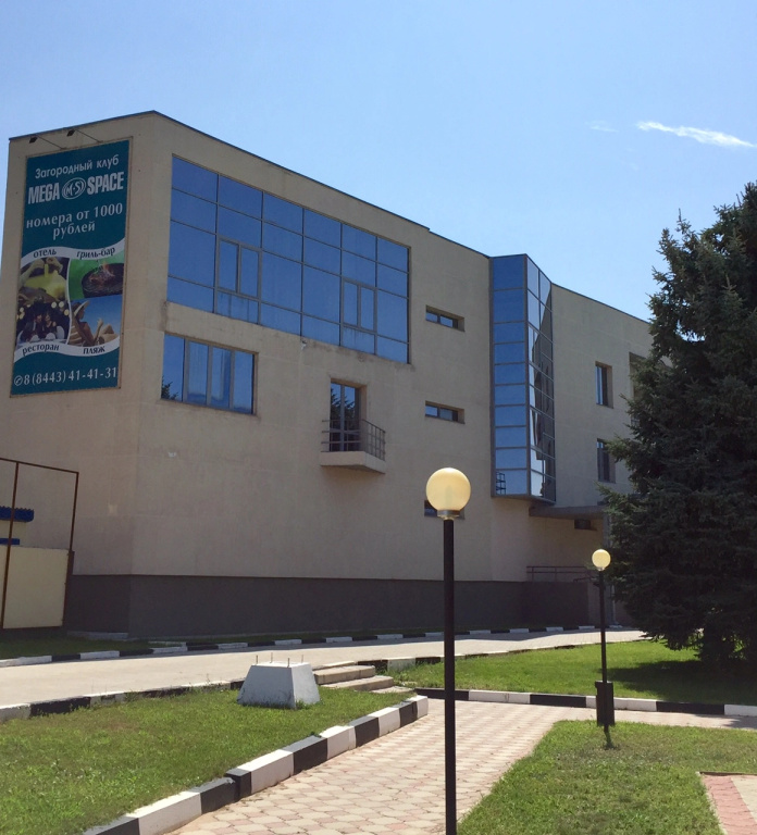 Гостиница Мегаспейс