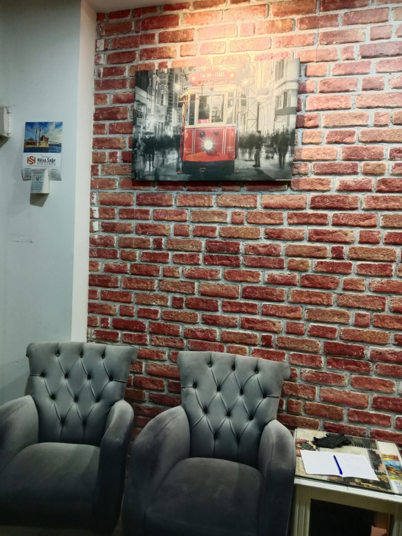 Отель Erkus Hotel İstanbul