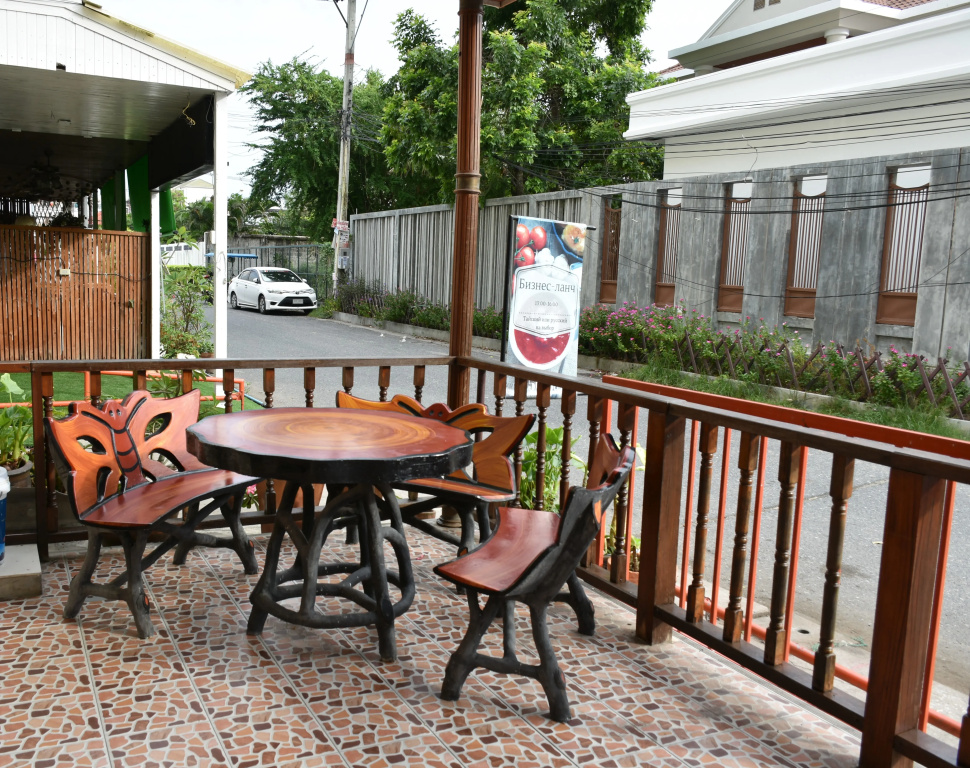 Jardin