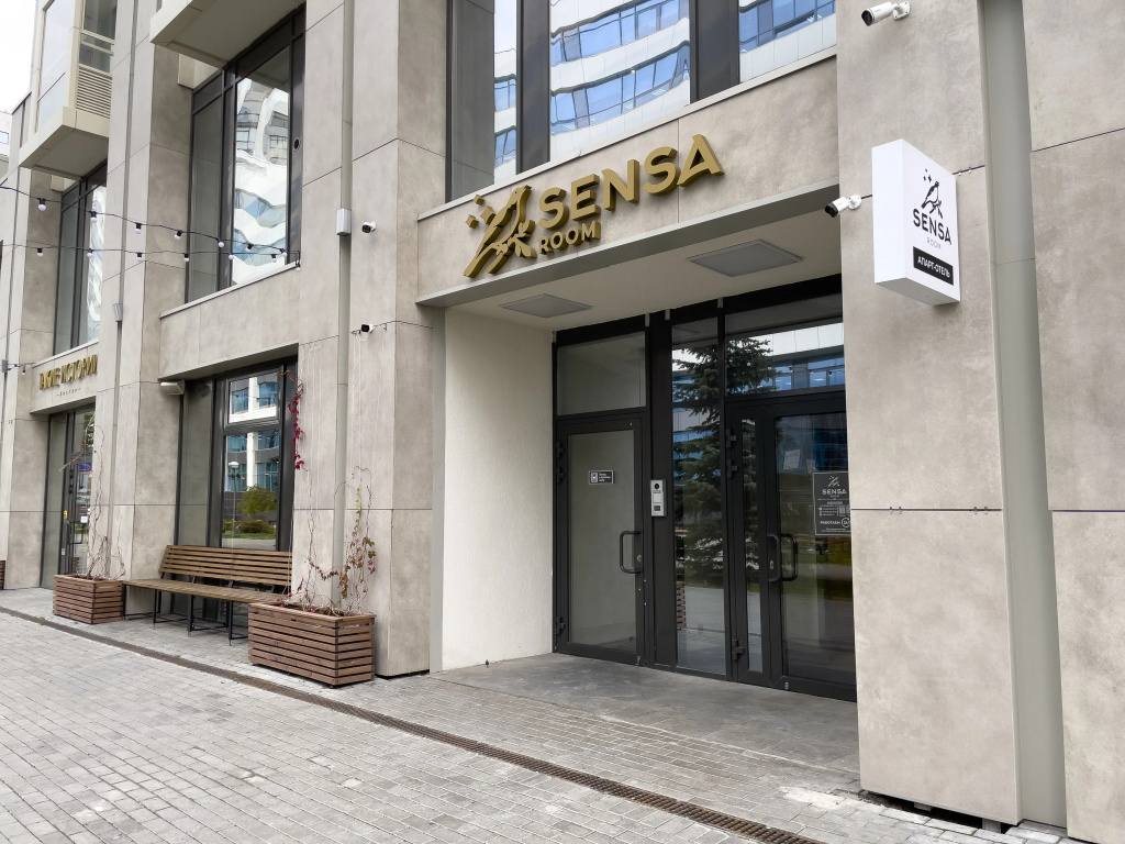 Апарт-отель Sensa Room