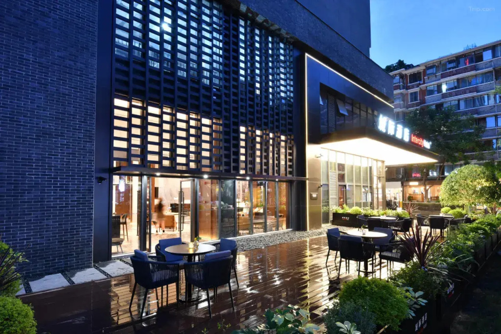 Отель IntercityHotel Chengdu Kuanzhai Alley