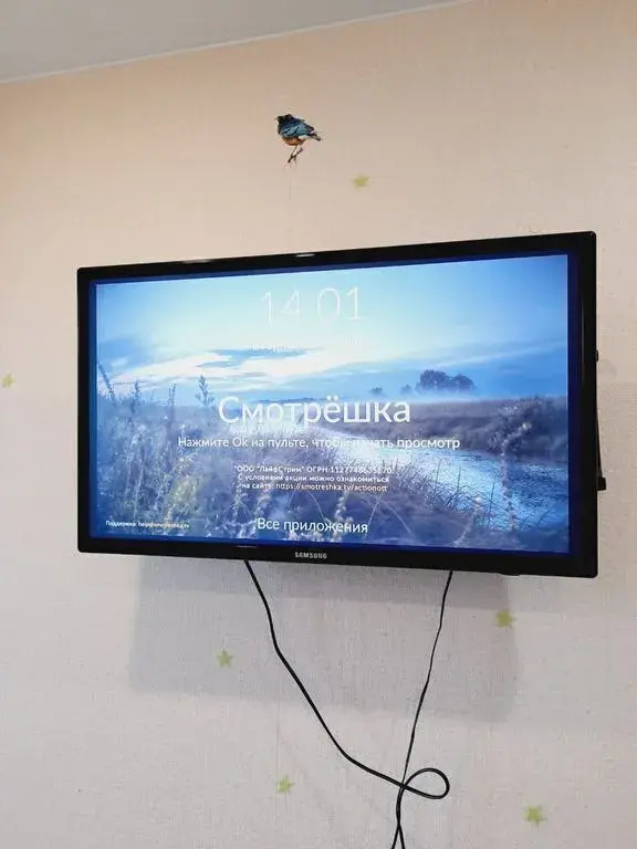 Квартира студия для комфортного проживания до 2-х гостей