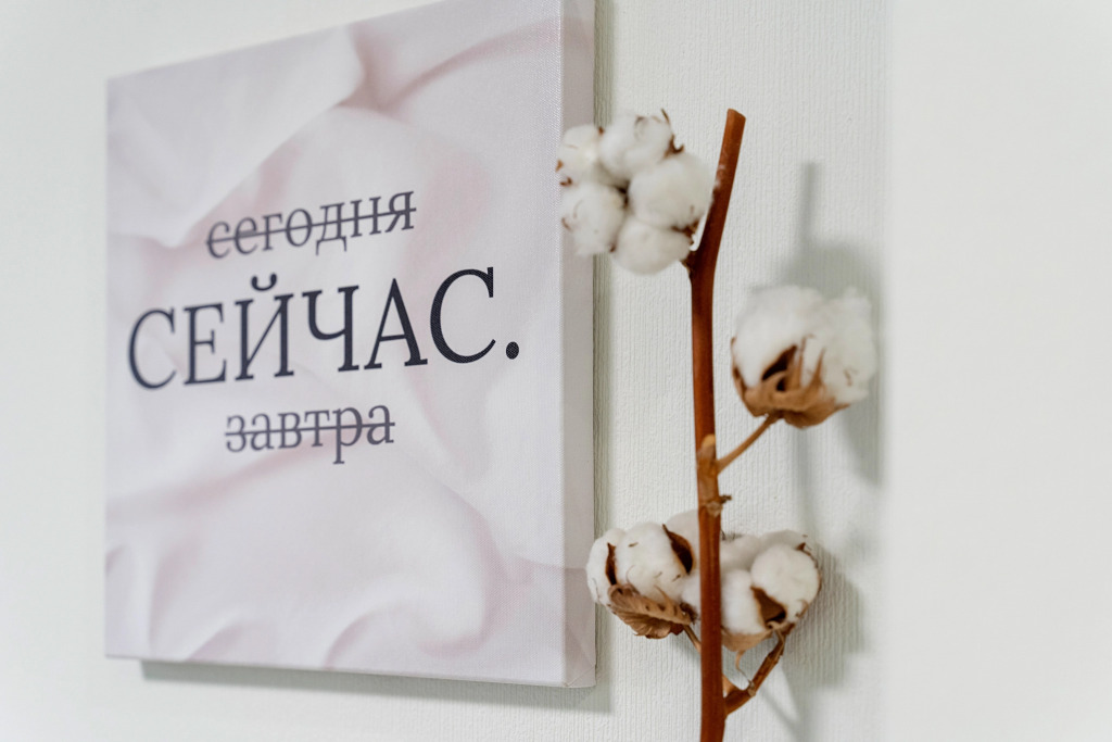 Апартаменты на Сергея Есенина 10