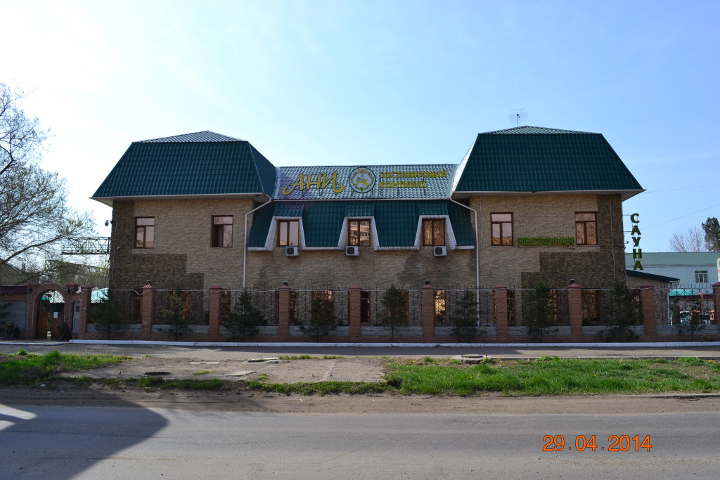 Гостиница Ани