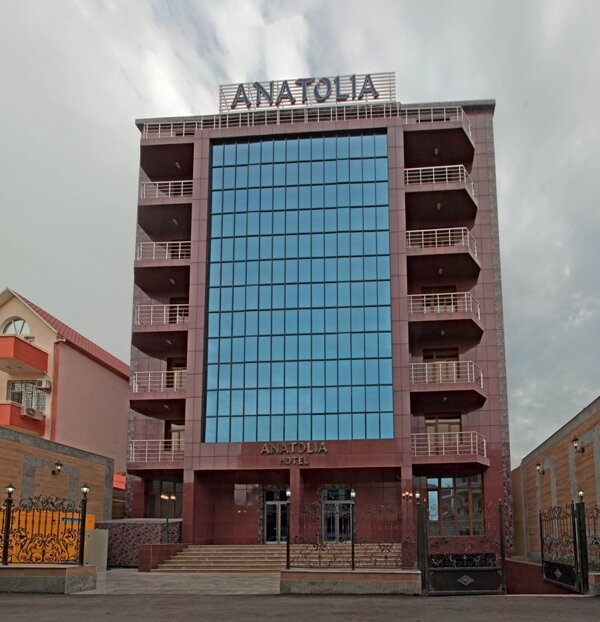 Гостиница Анатолия