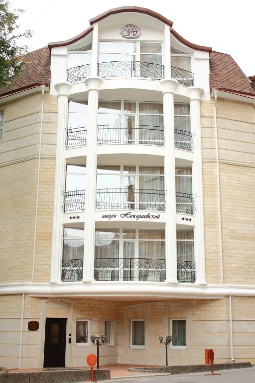 Отель Николаевский