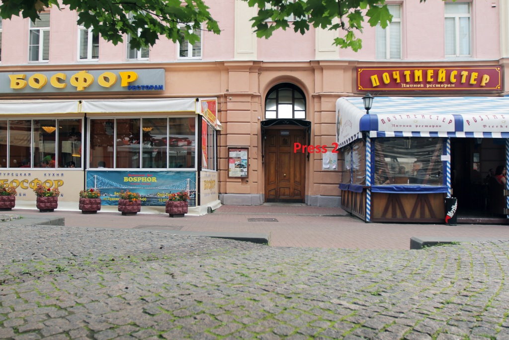 Арбат 47 карта