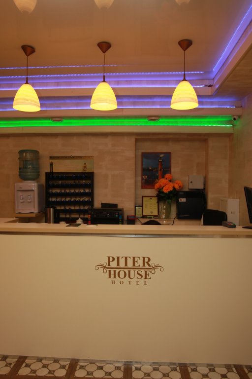 Piter Haus Hotel