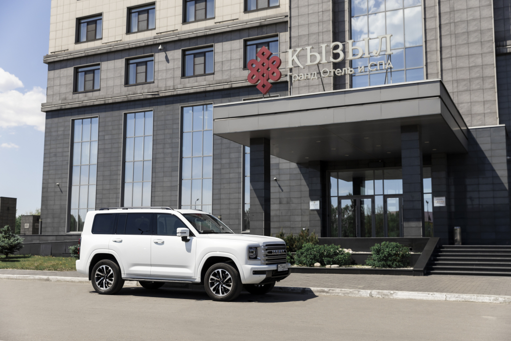 Кызыл Гранд Отель и СПА