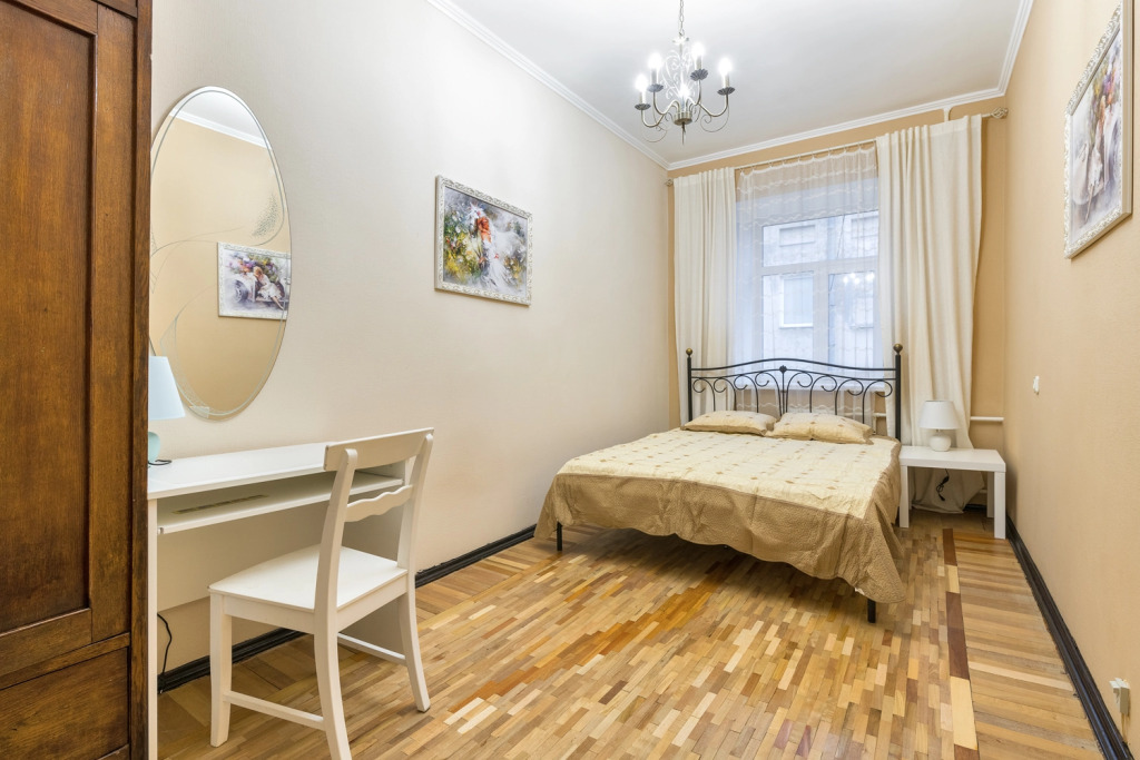 Апартаменты От Piter2day